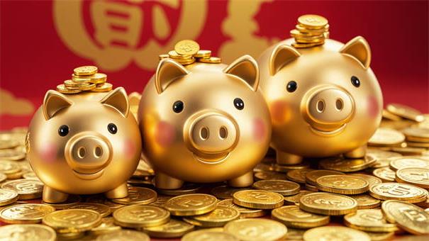 公积金现金贷款口子有哪些？3分钟搞懂申请条件+隐藏攻略！